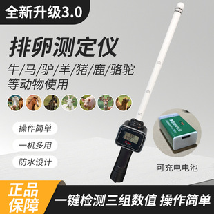 �����pţ�R���ќy���x�l��z�y���ќy���x��Nһ�I��ֵ��Ӣ�ı���