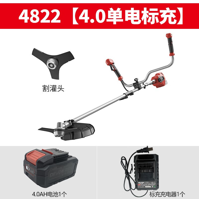 Daiyou Daiyou cortadora de césped eléctrica sin escobillas recargable multifuncional para cortar césped, cortar césped, eliminar hierbas y cortar riego