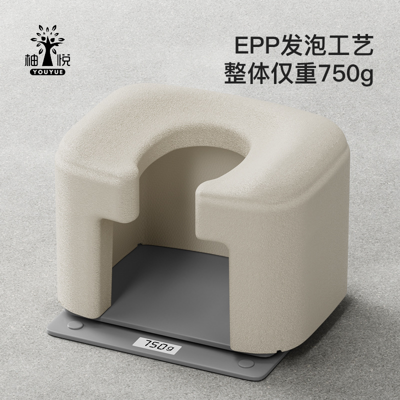 蹲便改坐便凳孕妇老年成人蹲厕神器防滑马桶坐架厕所可移动简易凳