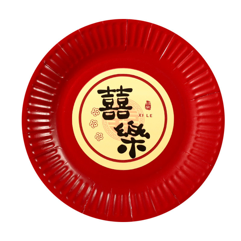 結婚式の使い捨てプレート フルーツプレート 赤い食器 ウェディングプレート ウェディングペーパープレート フルーツプレート ドライフルーツシュガープレート|undefined