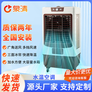 �S��ֱ�����I�h��ˮ���{�S��܇�gˮ���{�Ƅ�ʽˮ���{С�ͽ��ؿ��{