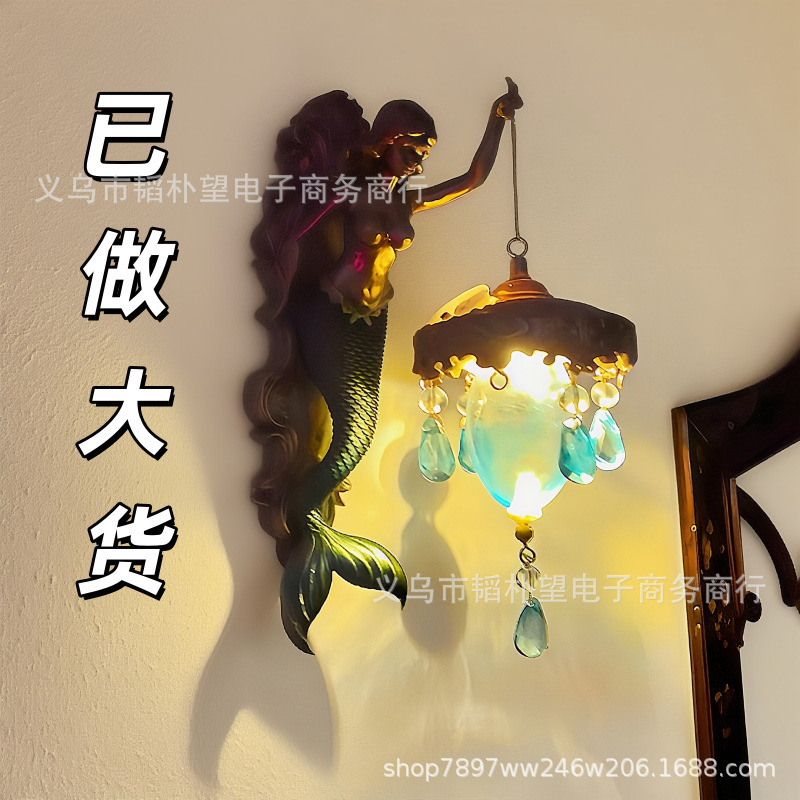 跨境新款Mermaid Wall Lamp美人鱼壁灯门窗装饰品|undefined