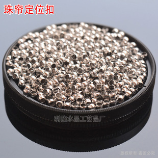 2.0/2.5ˮ���麟ӆλ�� �~�|diy���鶨λ�� �T�������Ʒ������l