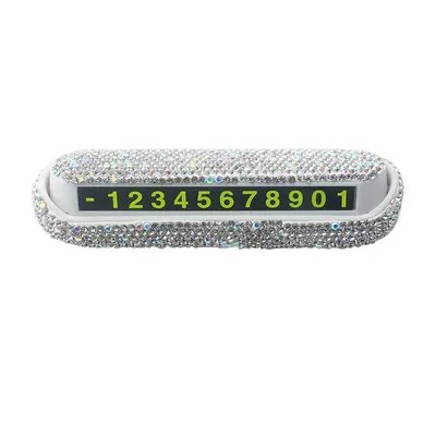 Car Temporary Parking Number Plate with Diamonds, High-End Hidden Creative Female Mobile Phone Number Plate for Moving the Car (Nömrəli dayanma kartı) - white-diamond