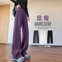 运动裤女秋冬2025新款休闲小个子直筒卫裤秋季窄版香蕉阔腿裤