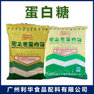 ʳƷ����������ζ��100��ʳ�����������ǿڸд��ǰ�ȫ�Ǿ����]1kg