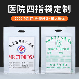 �tԺct������x��drӰ���Y�ψD�ďV��ƽ����ָ���ϴ�����ӡ��logo