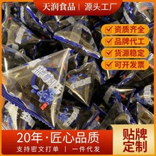 长白山蓝莓干无糖无添加野生东北蓝莓果干不加糖散装整箱独立小包