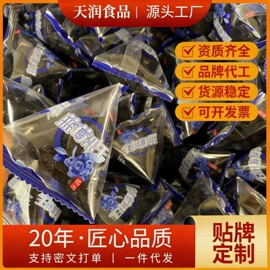 红枣干;干枣;其他休闲食品