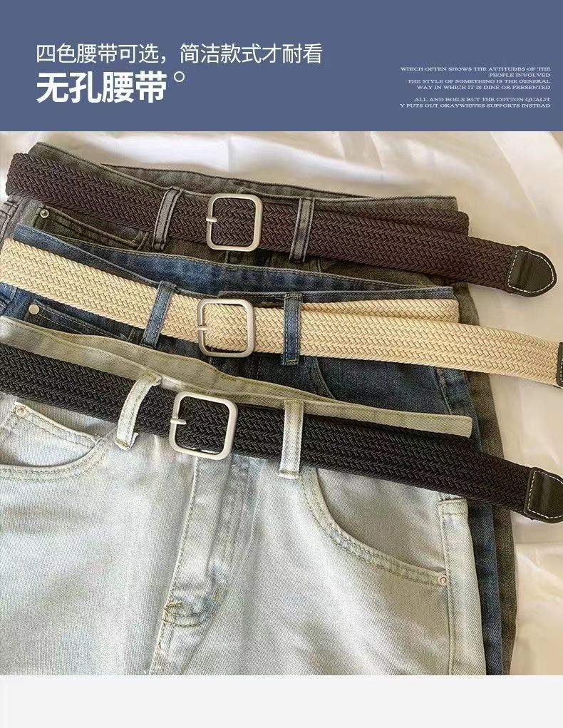 2025 New Woven Belt Men's Trouser Belt Women's Jeans Belt Military Training Trendy Youth Canvas Men's Black