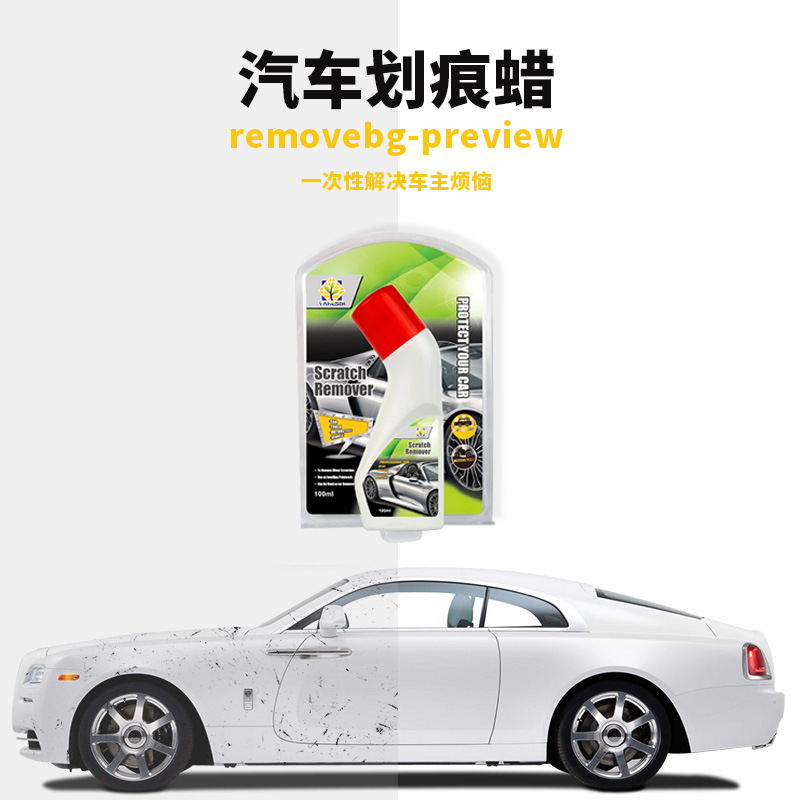 详情图