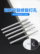 �ɴu���ᘿչ�ע�{荿׽���ɰ���������ʯ荿���^���