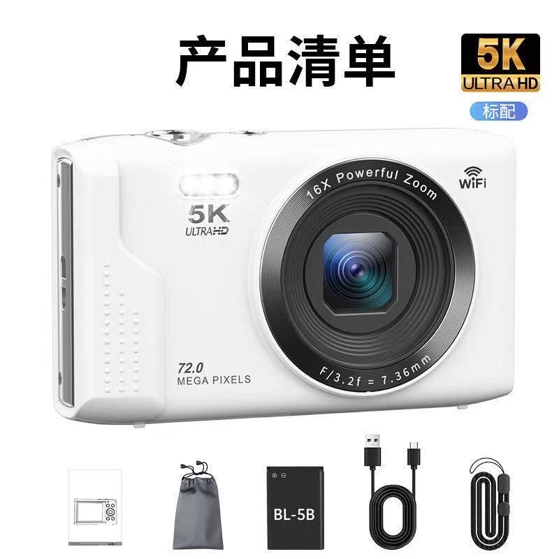 Cross-Border Ccd Camera 5K Video Portable Home-Use Beauty Selfie High-Definition Digital Camera for Students with Multiple Languages Cross-Border Ccd Camera 5K Video Portable Home-Use Beauty Selfie High-Definition Digital Camera for Students with Multiple Languages