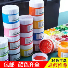 ˮ�ۮ����ƿ�b100ml�������W�����g��ˮϴ���b���yɫ�o��ȩ�L��