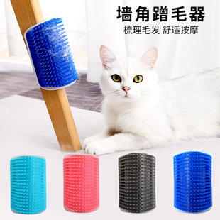 Cross-border pet corner itching device dog cat toy hair remover hair removal comb brush pet supplies wholesale