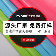 NPԴ�^�S�Қgӭ�Ο����z�ͺϲ���N�ɫ��ˇ���Ͽ��x�������a