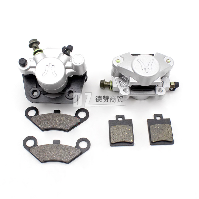 沙滩车卡丁车新款大公牛下泵ATV150-200左右下泵刹车制动器 卡钳