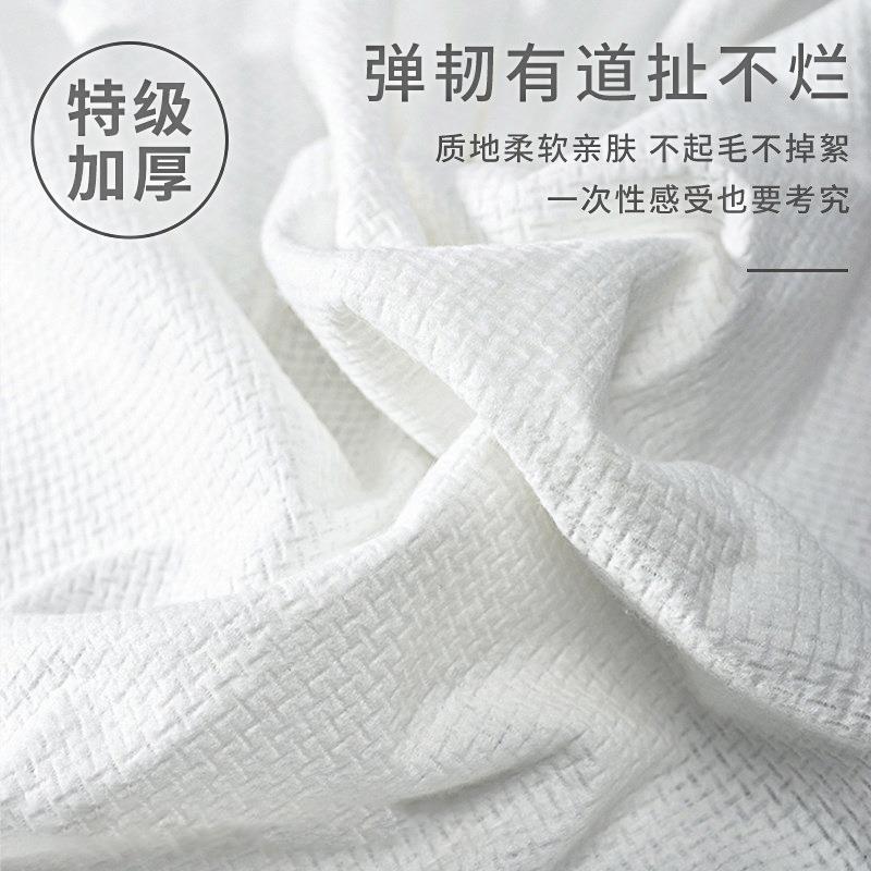 桐城市遇见新材料有限公司