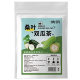 Factory mulberry leaf double melon tea triangle bag tea wax gourd balsam pear mulberry leaf tea combination tea source ancient crimson crimson crimson tea
