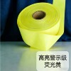 Товары от zjcaiyuan007