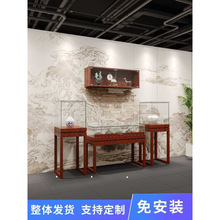 实木复古中式珠宝玉器饰品展示柜博物馆文玩古董展柜玻璃首饰展台