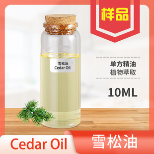 ѩ�ɾ���ѩ���ʹ�����ѩ�ɾ������ľ����ֲ��η����ͻ��yƷԭ��