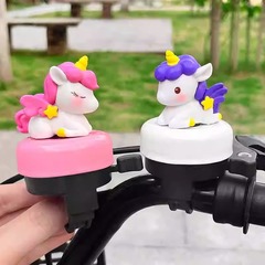 ユニコーンの子供の自転車の鈴が超鳴っています。