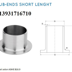 ���a ������ñ Lap Joint Stub Ends ��߅�̹�MSS SP-43 A�ͷ�߅