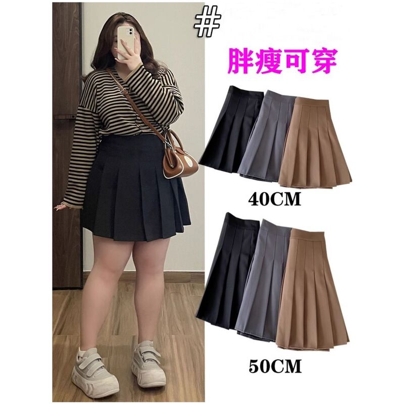 Spring and Autumn New Plus-Size Pleated Skirt for Women, A-Line Short Skirt That Hides the Figure, Black Skirt for Plus-Size Girls Spring and Autumn New Plus-Size Pleated Skirt for Women, A-Line Short Skirt That Hides the Figure, Black Skirt for Plus-Size Girls