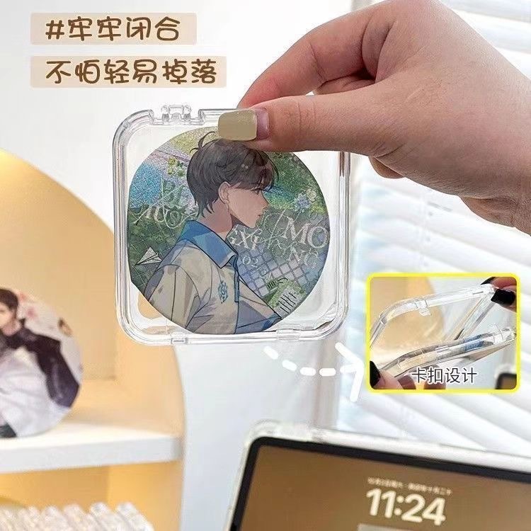 75 Transparent Box Upgrade Model, No Price Increase, Special Box for Wearing Nails, Classy, Exquisite and High-End Storage Box