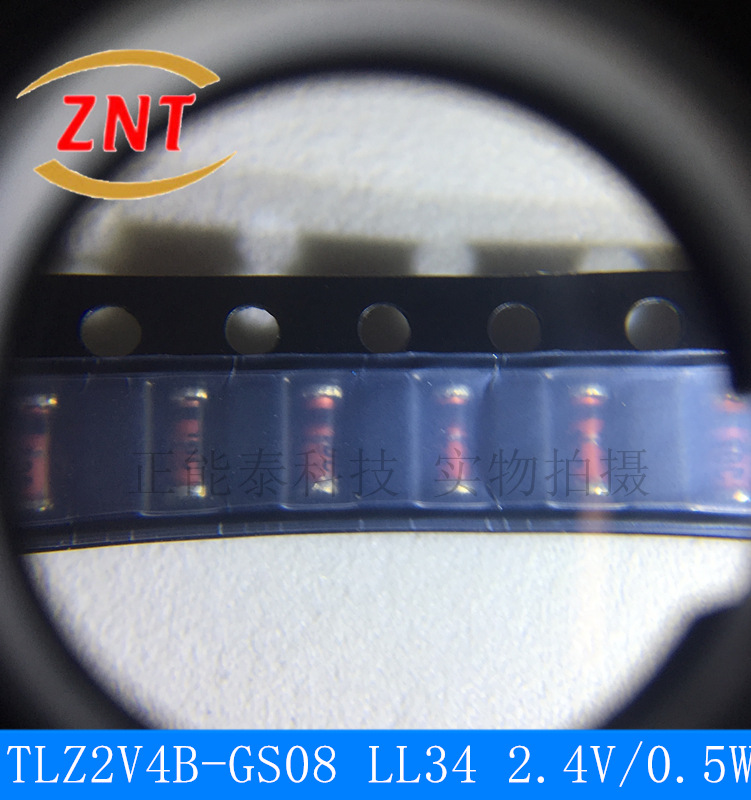 TLZ2V4B-GS08 贴片1206 LL34稳压二极管 2.4V/0.5W集成电路IC现货