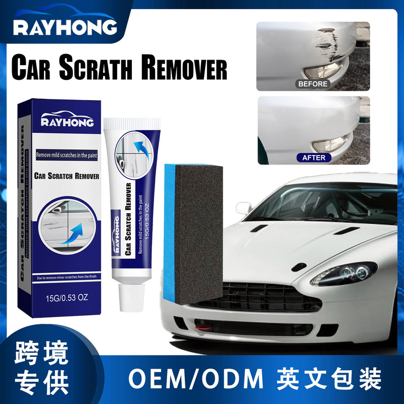 Rayhong Car Scratch Remover, Scratch Remover, Abrasive, Polishing Paint, Renovation, Touch-Up Paint, Scratch Wax, Scratch