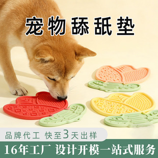 ������ʳ�| ���z�������P�͉|��ʳ�|��ҭ؈��օ^��P������ʳ�|