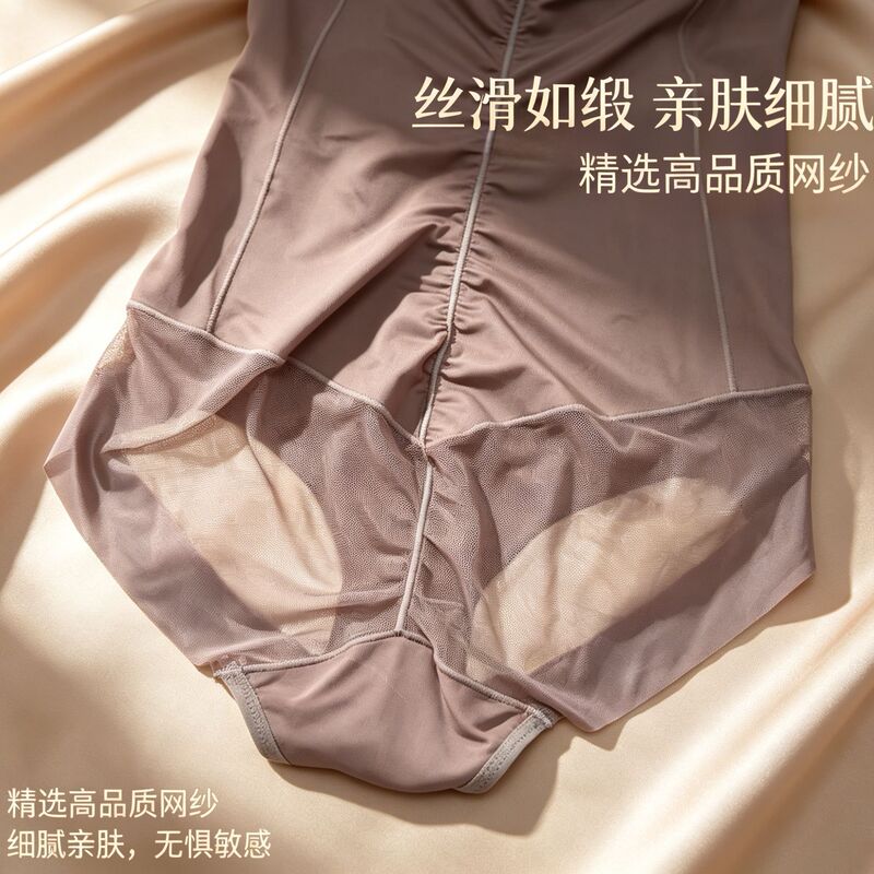 Cross-Border Strapless Shapewear Bodysuit for Outerwear or Inner Wear, Slimming and Body-Shaping, Tight-Fitting Tummy Control Waist Cincher, Women's Summer Thin Lingerie