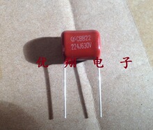 CBB22Ĥ630V 224 0.22uf _15mm(500/=80Ԫ) 0.16/