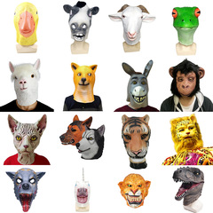Factory direct sales sand sculpture Internet celebrity spoof mythical beast latex mask live broadcast props Halloween multi-style animal headgear