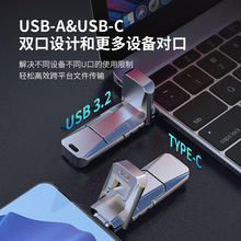 ��UFS��̬U�̸���SSD�ֻ�U�̴�����256GB/512GB/1TB ���������