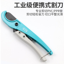 �a�������ӸPPR�������I��ˮ�ܵ��йܸ���� PVC���yʽSK5