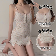 ����Ʒ�ƃ��´�a�T��С�黨��������˯ȹ�_�����ۼҾӷ����b4381