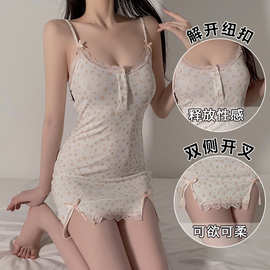 瑰若品牌内衣大码诱惑小碎花甜美吊带睡裙开襟外袍家居服套装4381