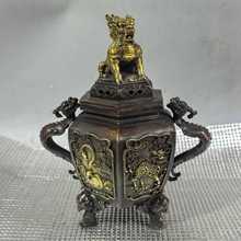 批发仿古铜鎏金龙耳圣兽浮雕兽顶香炉居家收藏香薰炉工艺品摆件