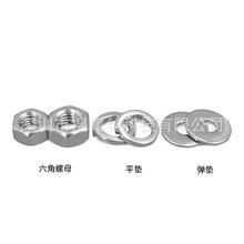 304Pĸbƽ||MĸMƽ|M2-M30