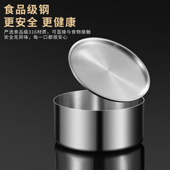 Stainless Steel 316 Covered Steamer Bowl for Infants - Baby Food Steamer with Lid - Egg Custard Cooking Utensil