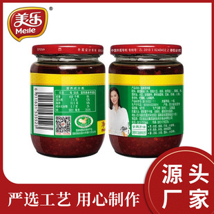 ������������u350g*24�����{ζ���˸�偻��պ�ϸ�������u�Ĵ�