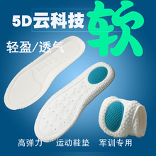 Ь�|���������������mܛ�����m����͸��p������\��Ь�|