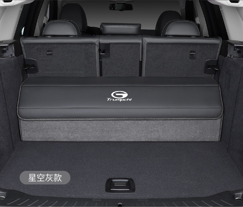 For GAC Chuanqi m8 Master 6pro Shadow Leopard gs4plus/5/7/3 Shadow Cool A Trunk Storage Box