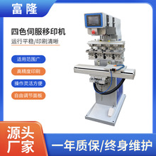 ��ɫ��ӡ�Cˮ������⚤��ӡ�C�����ӮaƷӡˢ�C֧�ց�D�� ��