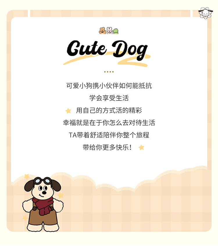 Cross-Border Hot-Selling Cartoon Printed Car Armrest Box Pad Memory Foam Car Armrest Box Booster Pad Dropshipping
