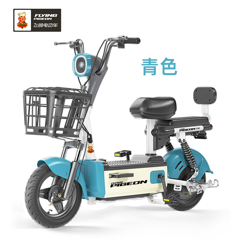 Nuevo modelo 2023 de scooter eléctrico Feige, nueva bicicleta eléctrica pequeña de estándar nacional, mismo modelo que en tiendas, venta al por mayor, garantía de 2 años, envío gratis.