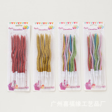 ���l��ɫ������������Ϟ�T�����Ɍ�12֧��ۏ���մ�۾W�tϞ�T���l